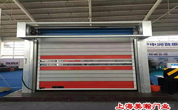 上海快速門（mén）