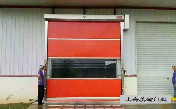 上海快（kuài）速（sù）門