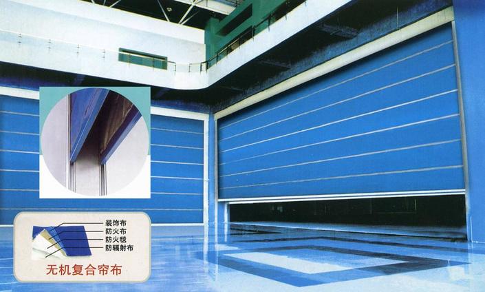 快速（sù）門 廠家（jiā）